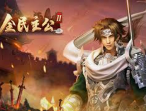 华体app官方下载入口桌面版客户端