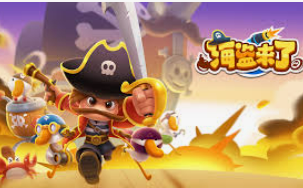 华体app官方下载入口手机版